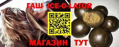 ALPHA PVP Ирбит