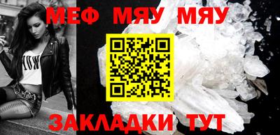 дистиллят марихуана Бугуруслан