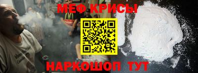 ALPHA PVP Ирбит