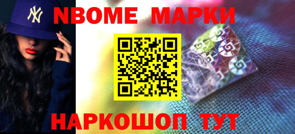 Шали  ЛСД экстази кислота  Лсд 25 экстази  Вход с VPN  LSD-25 экстази ecstasy 