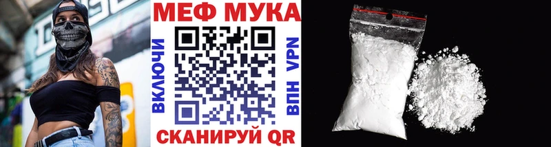 kraken зеркало  Шали  Мефедрон 4 MMC 