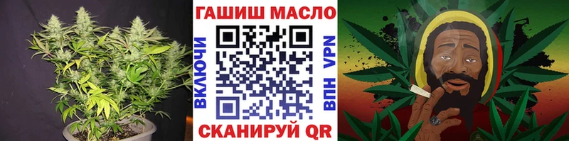 дарк нет клад мега зеркало Шали продажа наркотиков Дистиллят ТГК жижа
