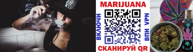 Каннабис ГИДРОПОН  Шали 